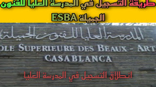 Blog Image
